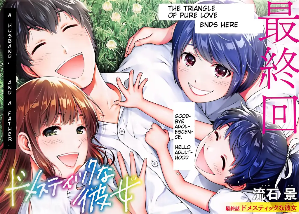 Domestic na Kanojo - Chapter 1 - Manga Fox - Manga Fox Full - Read